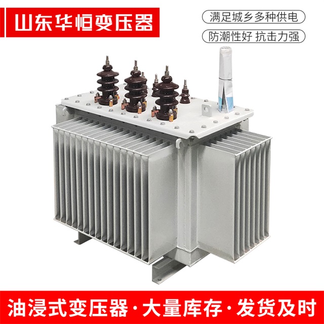 S13-10000/35海曙海曙海曙油浸式变压器厂家
