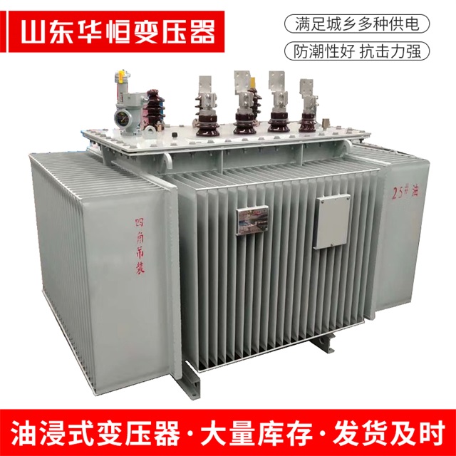 S13-10000/35海曙海曙海曙电力变压器厂家